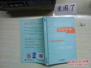 從孔夫子舊書(shū)網(wǎng)看江西虹強(qiáng)文化傳播公司的運(yùn)營(yíng)之道