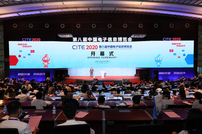 易捷行云EasyStack榮獲中國電子信息博覽會CITE2020創(chuàng)新獎，展現(xiàn)技術(shù)實力與行業(yè)影響力