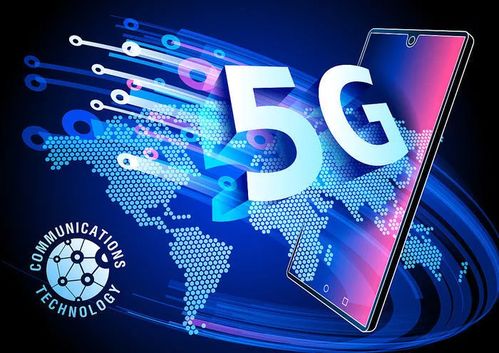 5G萬物互聯 賦能自動駕駛與低空新基建，開啟網絡信息技術新紀元